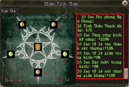 Tính năng Phi Phong